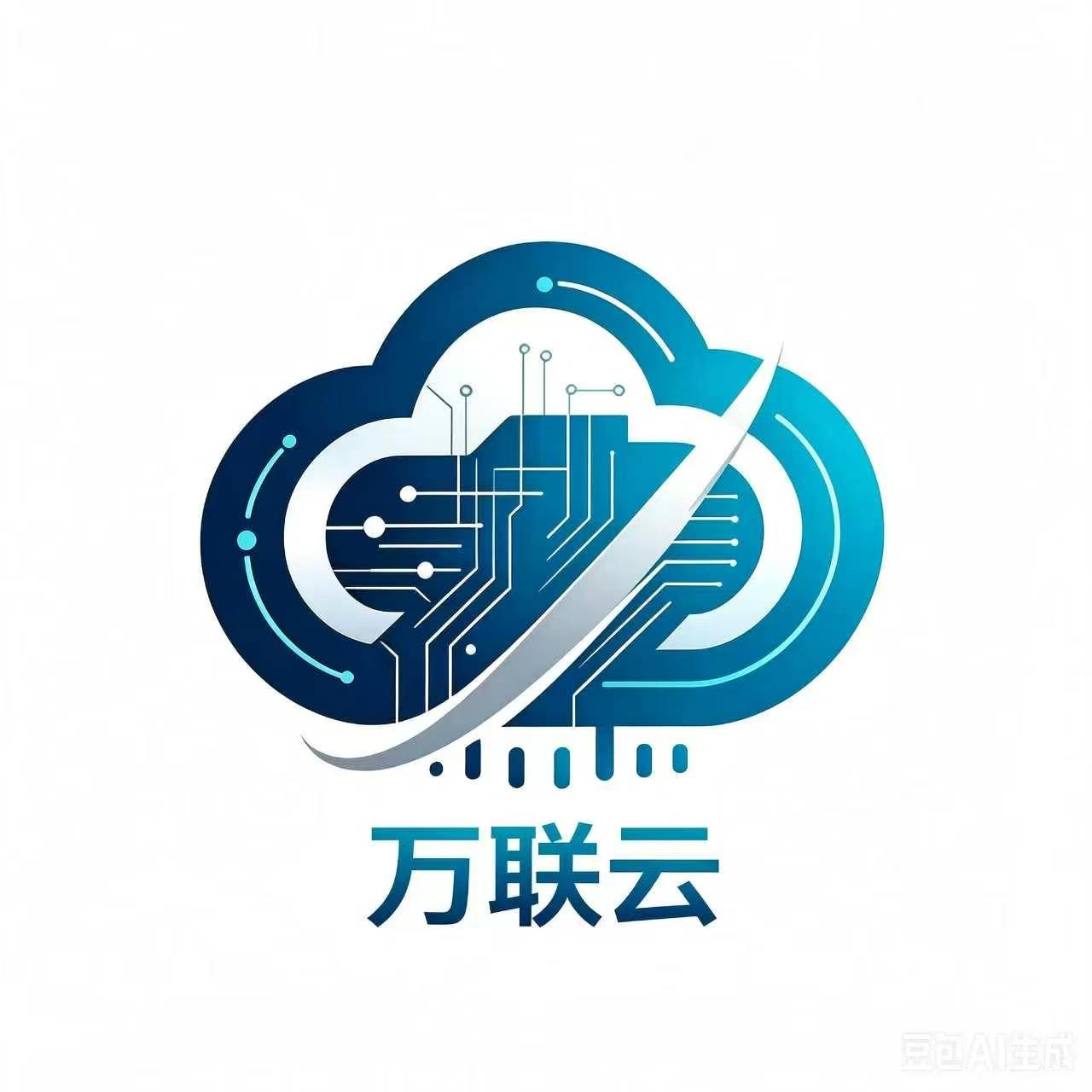 万联云 Logo
